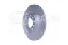 8DD355120421 Тормозной диск HELLA підбір по vin на Brocar