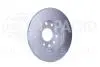 8DD355109641 Тормозной диск HELLA підбір по vin на Brocar