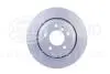 8DD355128121 Tarcza ham. malow. HC tył BMW CHE HELLA підбір по vin на Brocar
