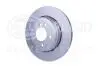 8DD355128121 Tarcza ham. malow. HC tył BMW CHE HELLA підбір по vin на Brocar