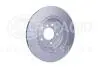 8DD355128121 Tarcza ham. malow. HC tył BMW CHE HELLA підбір по vin на Brocar