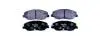 8DB355012371 Комплект тормозных колодок, дисковый тормоз HELLA підбір по vin на Brocar