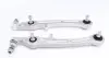 13AU0204 Комплект рычагов подвески (передней) Audi A6 04-11 (с болтами/полный) ASMETAL підбір по vin на Brocar