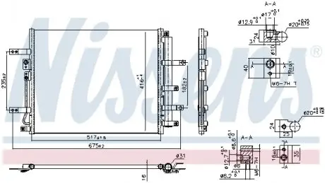 940832 Радіатор кондиціонера First Fit NISSENS підбір по vin на Brocar