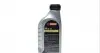 15CF56 Масло 5W30 Motorcraft A5 (1L) FORD підбір по vin на Brocar