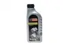 Масло 5W30 Motorcraft A5 (1L) 15CF56