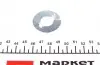 STR5540 Тяга рулевая Mitsubishi Grandis 2.0-2.4 04-11 KAVO підбір по vin на Brocar