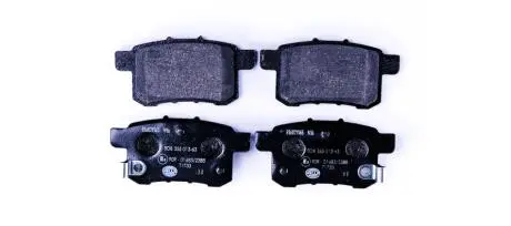 8DB355013631 Комплект гальмівних колодок, дискове гальмо HELLA підбір по vin на Brocar