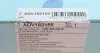 ADV182155 Фільтр АКПП VW Golf V/Passat 1.6-2.0 TDI 03-12 (+ прокладка масляного піддону) BLUE PRINT підбір по vin на Brocar