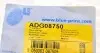 ADG08750 Тяга рульова Hyundai H-1/Starex 97-07 BLUE PRINT підбір по vin на Brocar
