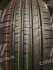 AP1959H1 Шина 175/70R13 82T A609 (APLUS) APLUS підбір по vin на Brocar