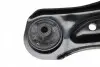 30VW1613 Рычаг подвески (передний) (R) Skoda Octavia III/VW Golf VII 12- ASMETAL підбір по vin на Brocar