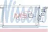 940104 Радіатор кондиціонера NISSENS підбір по vin на Brocar
