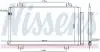 941180 Радиатор кондиционера NISSENS підбір по vin на Brocar