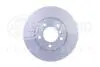 8DD355128101 Tarcza ham. malow. HC prz. BMW HELLA підбір по vin на Brocar