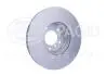 8DD355128101 Tarcza ham. malow. HC prz. BMW HELLA підбір по vin на Brocar