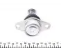 9399590056 Опора кульова (передня/знизу) BMW X3 (F25) 10-17/X4 (F26) 14-18 RTS підбір по vin на Brocar