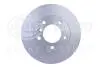 8DD355127251 Tarcza ham. malow. HC prz. BMW HELLA підбір по vin на Brocar