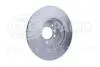 8DD355127251 Tarcza ham. malow. HC prz. BMW HELLA підбір по vin на Brocar