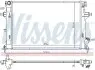 606552 Радіатор охолодження NISSENS підбір по vin на Brocar