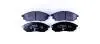 8DB355013141 Комплект тормозных колодок, дисковый тормоз HELLA підбір по vin на Brocar