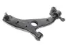 301181381200 MAGNETI MARELLI MAZDA Рычаг передний нижн.прав.Mazda 6 13-,CX-5 11- MAGNETI MARELLI підбір по vin на Brocar