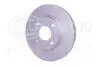 8DD355128911 Tarcza ham. malow. HC prz. FO HELLA підбір по vin на Brocar