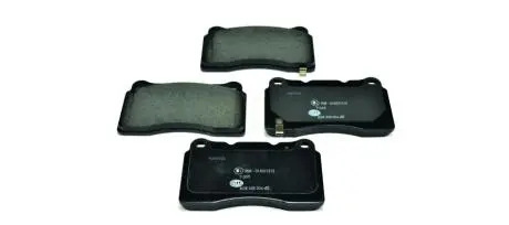 8DB355006601 Комплект тормозных колодок, дисковый тормоз HELLA подбор по vin на Brocar