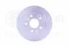 8DD355122431 Tarcza ham. malow. prz. DA RE HELLA підбір по vin на Brocar