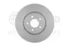 8DD355129231 Tarcza ham. malow. HC prz. AU HELLA підбір по vin на Brocar