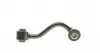 97923421 Тяга стабилизатора (заднего) (R) Nissan Juke 10- RTS підбір по vin на Brocar