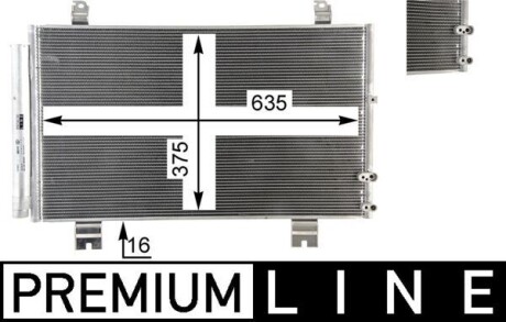 AC69000P CHŁODNICA KLIMATYZACJI LEXUS MAHLE / KNECHT підбір по vin на Brocar