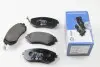 8DB355010211 Комплект тормозных колодок, дисковый тормоз HELLA підбір по vin на Brocar