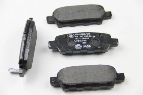 8DB355010241 Комплект гальмівних колодок, дискове гальмо HELLA підбір по vin на Brocar