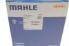 TI17488 Термостат системи охолодження MAHLE / KNECHT підбір по vin на Brocar