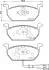 8DB355021951 Колодки тормозные (передние) Audi A3/VW Golf VII 12- (с датчиком) (Ate) HELLA підбір по vin на Brocar