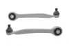 9905002 Комплект важелів підвіски (передньої) Audi A4 04-08 (тонкий палец/повний) RTS підбір по vin на Brocar