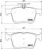 8DB355020271 Гальмівні колодки зад.VW Golf VII/Audi A3 1.2-2.0 12- HELLA підбір по vin на Brocar