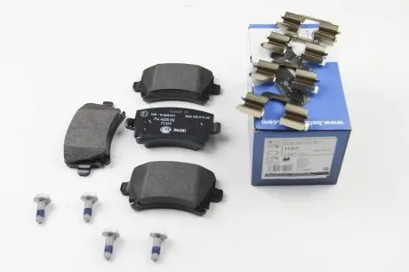 8DB355010601 Комплект тормозных колодок, дисковый тормоз HELLA подбор по vin на Brocar