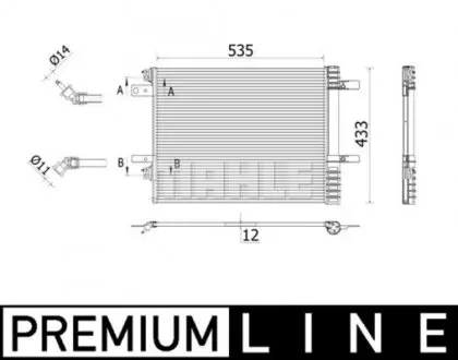 AC943000P CHŁODNICA KLIMATYZACJI PSA MAHLE / KNECHT підбір по vin на Brocar