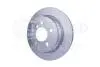 8DD355118271 Тормозной диск HELLA підбір по vin на Brocar