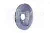 8DD355118271 Тормозной диск HELLA підбір по vin на Brocar