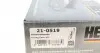 210519 Комплект цепи ГРМ Toyota Auris/Corolla/Yaris 1.3/1.33 08- HEPU підбір по vin на Brocar