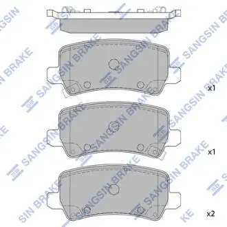 SP1499 Колодки тормозные дисковые Hi-Q (SANGSIN) подбор по vin на Brocar