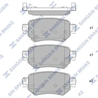 SP4070 Колодки тормозные дисковые Hi-Q (SANGSIN) підбір по vin на Brocar