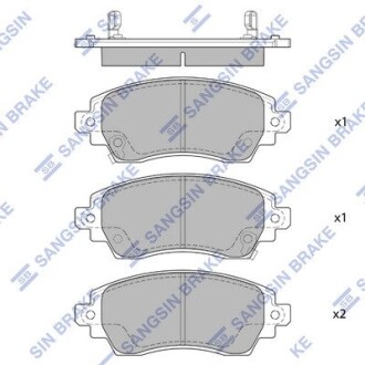 SP1752 Колодки тормозные дисковые Hi-Q (SANGSIN) підбір по vin на Brocar