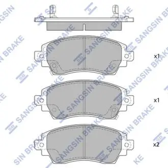 SP1752 Колодки тормозные дисковые Hi-Q (SANGSIN) підбір по vin на Brocar
