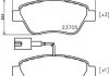 Комплект тормозных колодок, дисковый тормоз 8DB 355 018-821