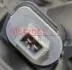 2370001 Корпус масляного фильтра METZGER підбір по vin на Brocar