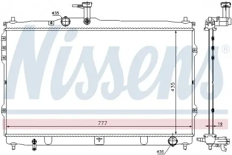67095 Радиатор охлаждения NISSENS підбір по vin на Brocar